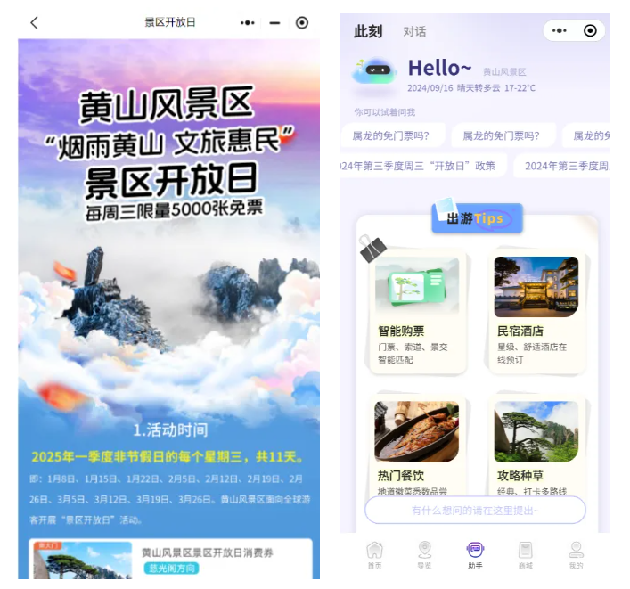 币游·国际(中国)官方网站