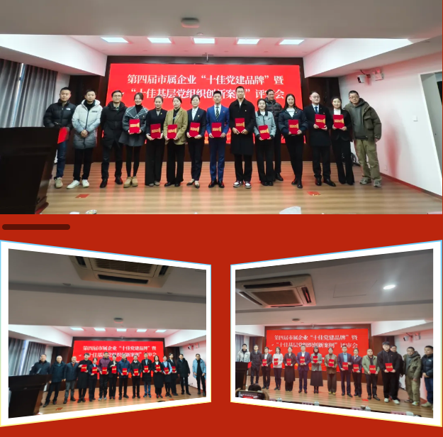 币游·国际(中国)官方网站