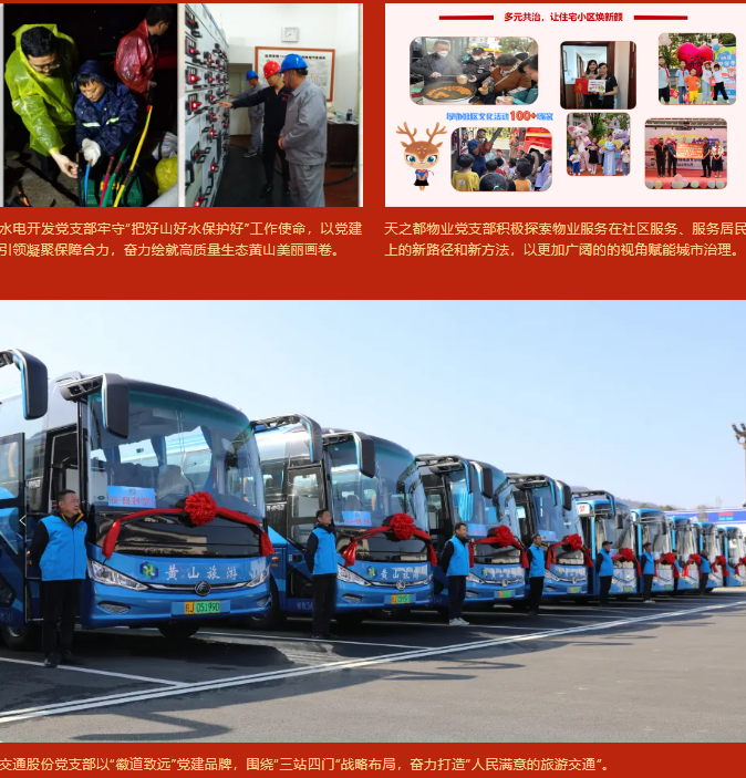 币游·国际(中国)官方网站