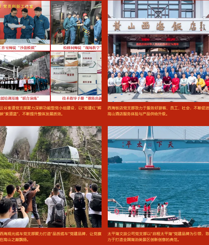 币游·国际(中国)官方网站