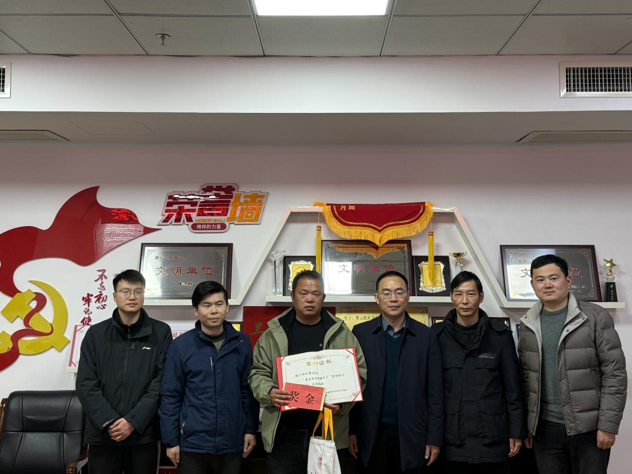 币游·国际(中国)官方网站