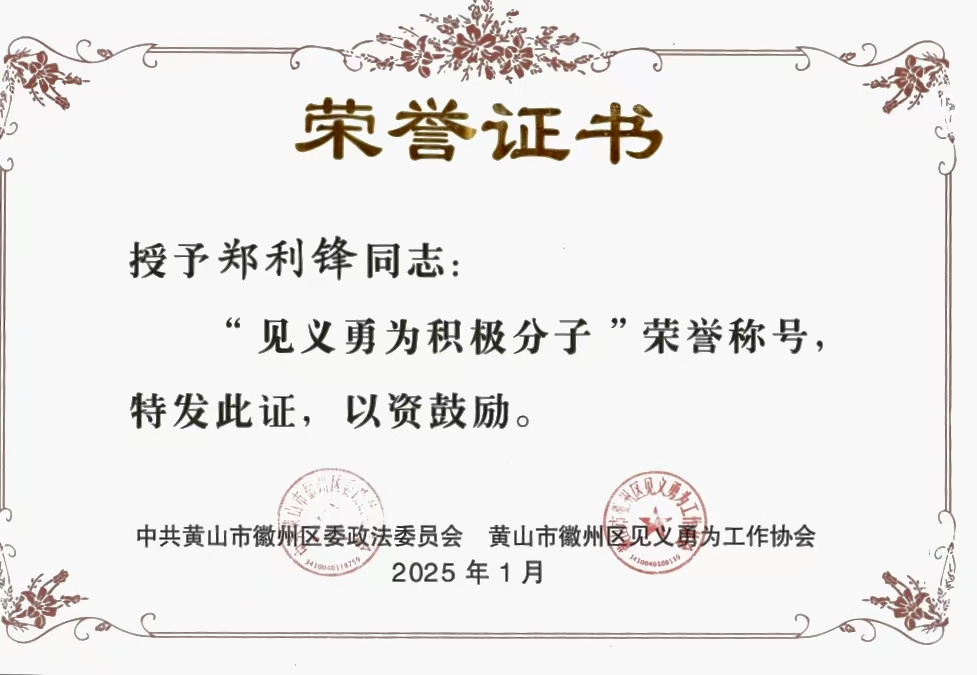 币游·国际(中国)官方网站