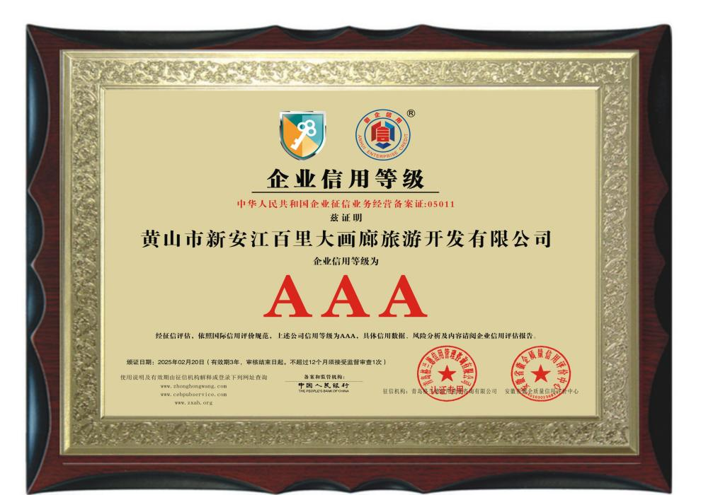 币游·国际(中国)官方网站