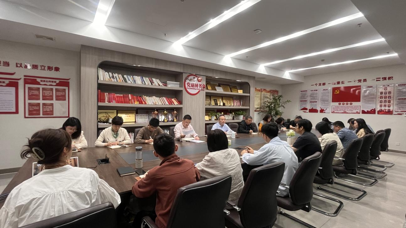 币游·国际(中国)官方网站