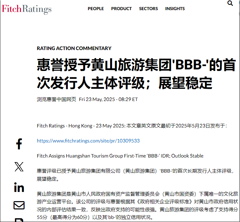 币游·国际(中国)官方网站