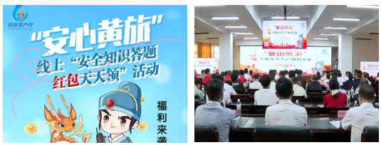 币游·国际(中国)官方网站