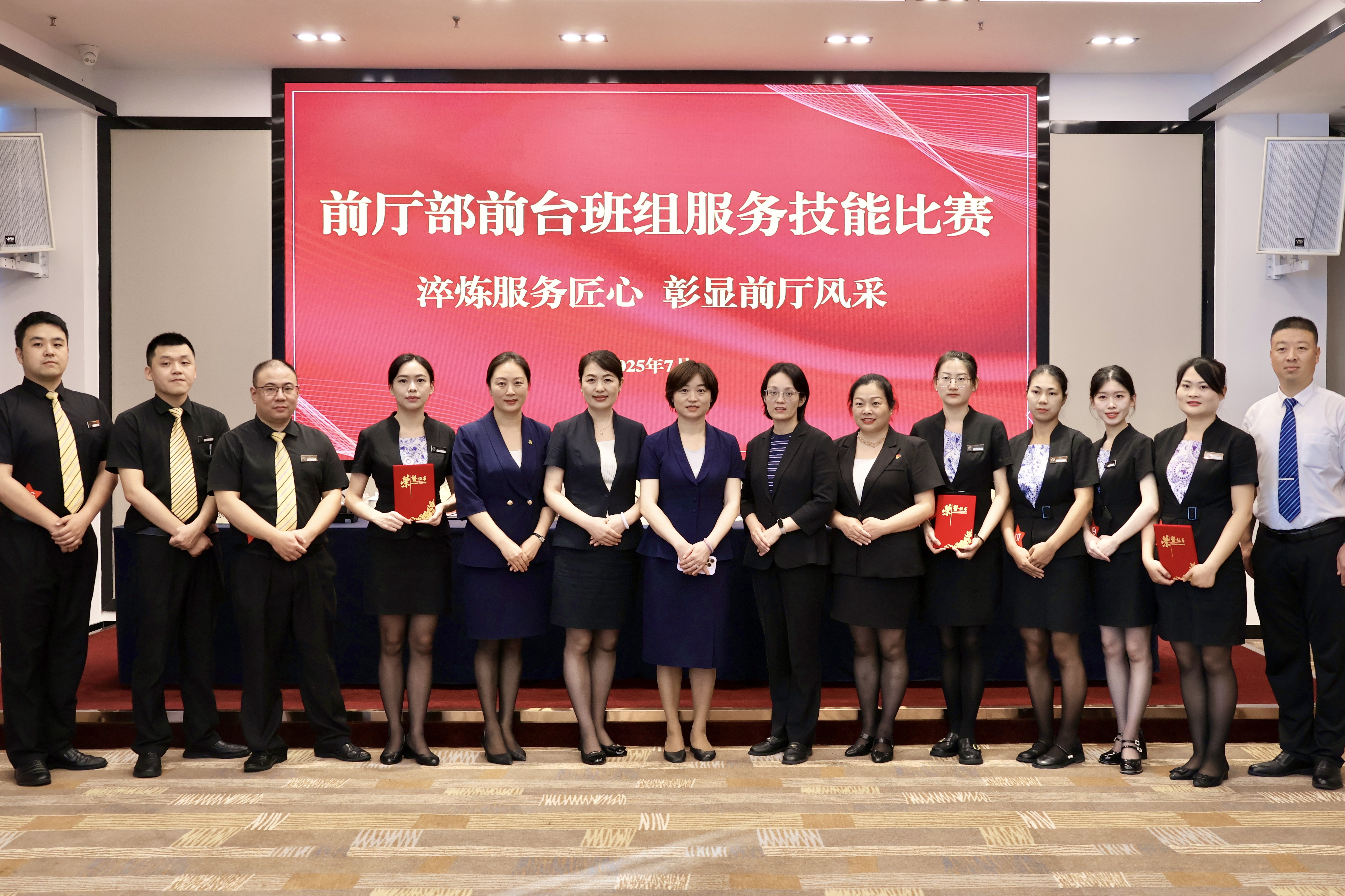 币游·国际(中国)官方网站