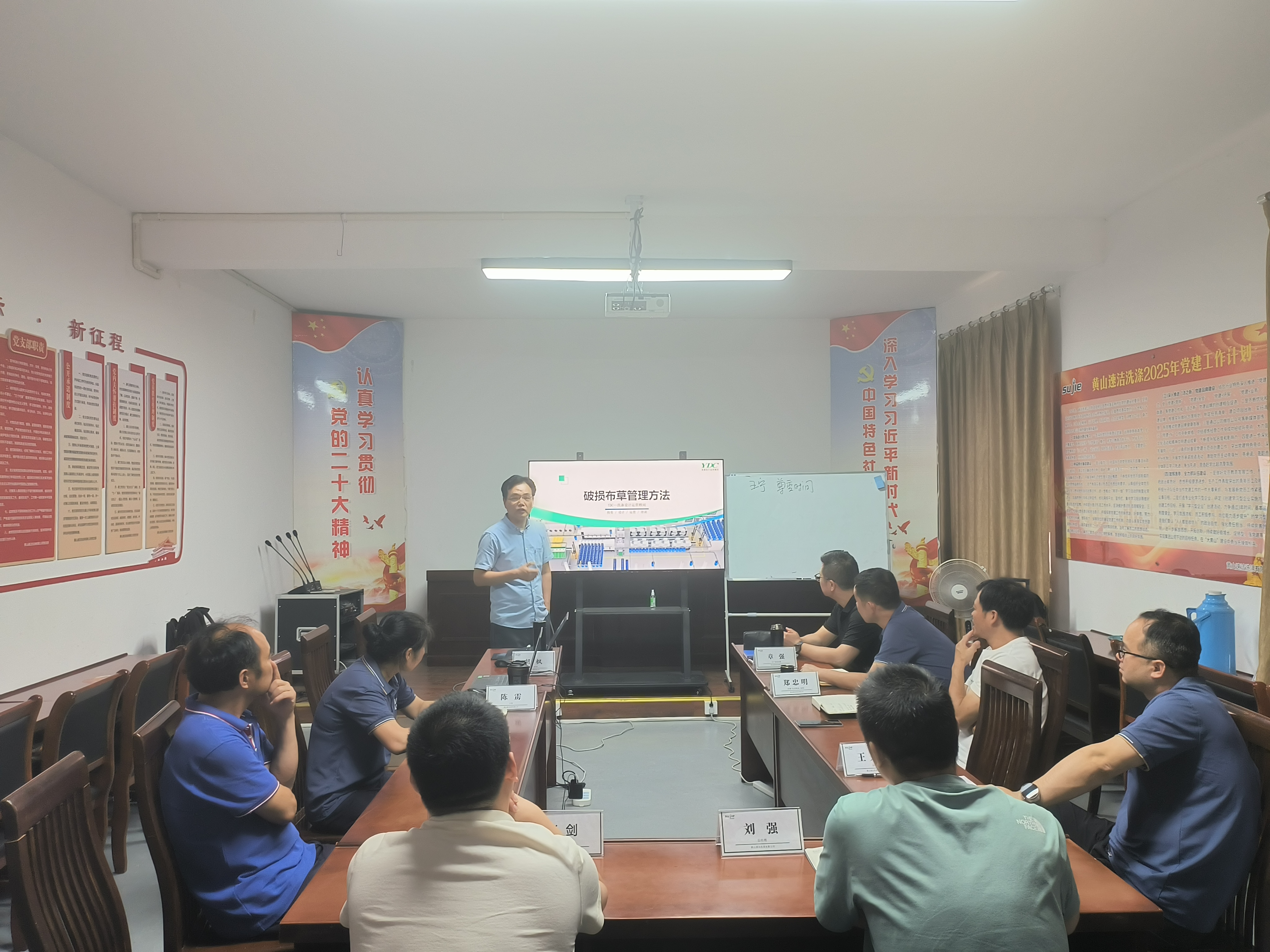 币游·国际(中国)官方网站