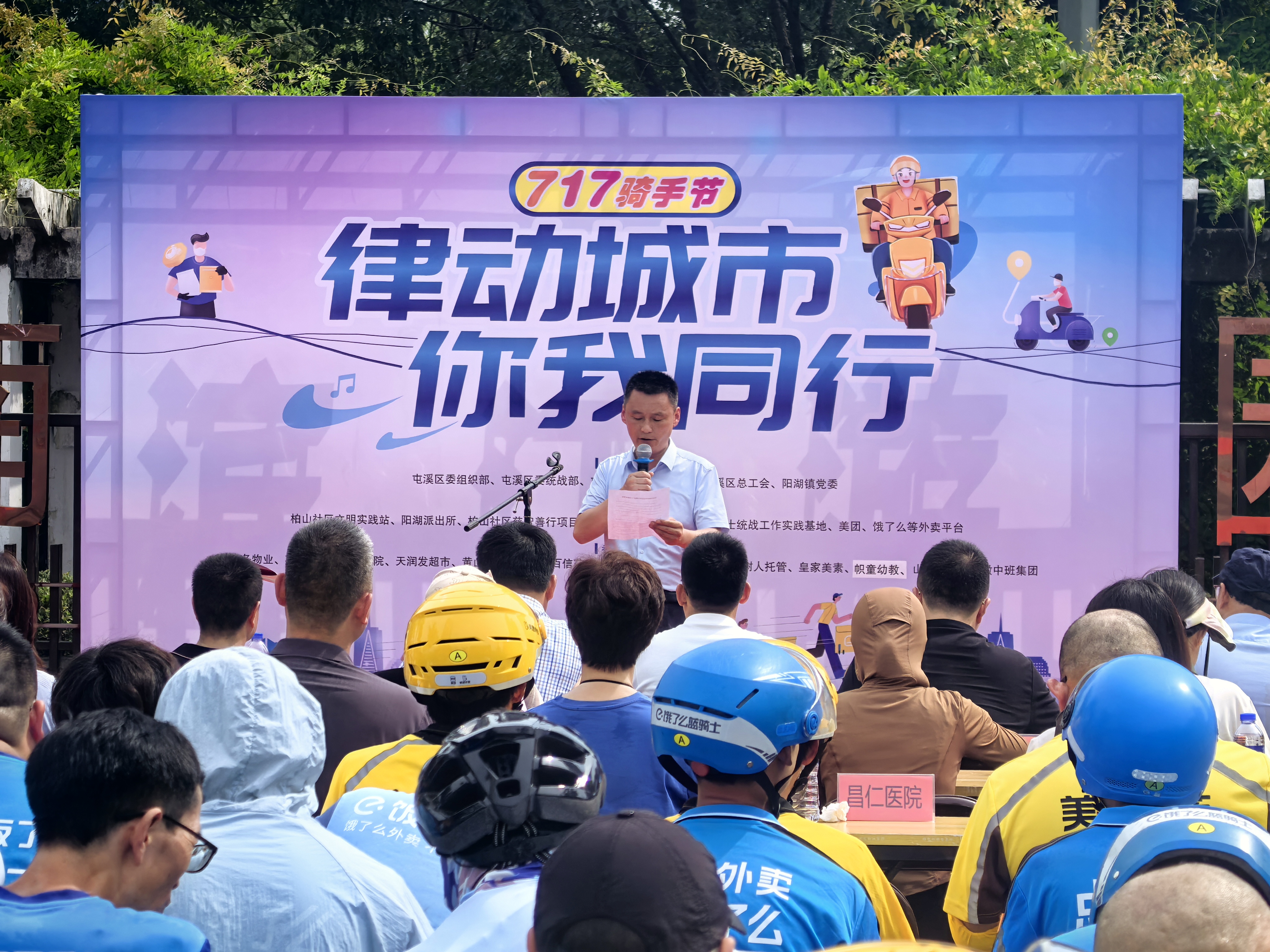 币游·国际(中国)官方网站